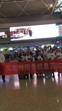 高薪海外勞務(wù) 月薪3萬+正規(guī)工簽，包吃住機(jī)會等你來