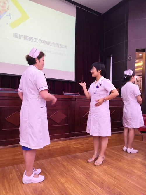 熱烈祝賀弘毅中國服務(wù)禮儀與服務(wù)意識提升課程圓滿結(jié)束，助力玻璃儀器銷售服務(wù)質(zhì)量提升