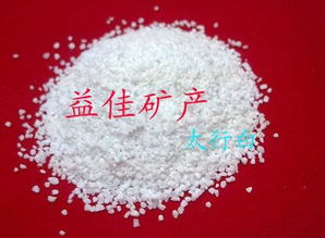 彩砂優(yōu)選 一站式采購(gòu)，價(jià)格優(yōu)惠，品種齊全的解決方案