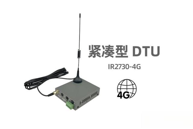 電動(dòng)車(chē)智能充電樁如何實(shí)現(xiàn)4G聯(lián)網(wǎng)？4G智能設(shè)備——從硬件選型到云端連接的完整指南
